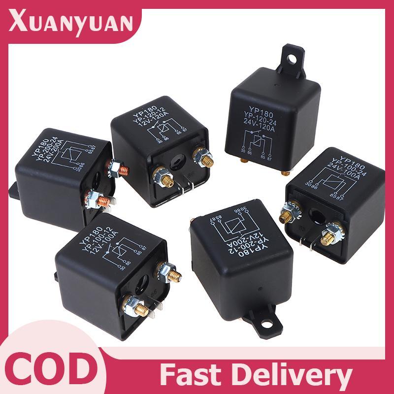 Rơle khởi động XUAN 200A 100A 12V / 24V Rơle khởi động dòng điện nặng VN