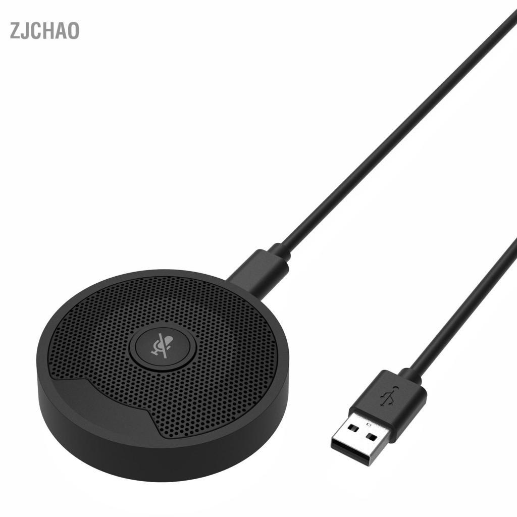 zjchao LUCKDANO UM10 Micrô hội nghị USB Bộ ngưng tụ đa hướng 360° cho âm thanh PC & Gaming - Plug Play Tương thích với thiết kế di động Cuộc họp trực tuyến hoàn hảo