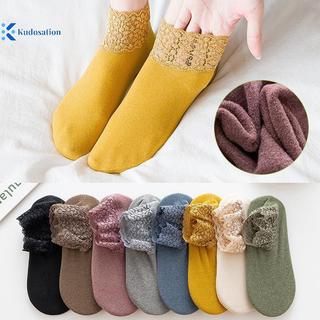 Kudosation Nhungh Sos Ren Silicone Siêu Mềm, Ấm Lắng - Chống Trơn Trượt Giữa Ống