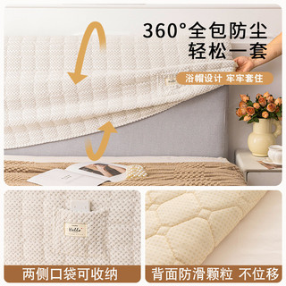 Ánh Sáng Sang Trọng Đầu Giường Bao Bằng Gỗ Đầu Giường Bao Gồm Tất Cả Loại Đa Năng Plus Nhung Plus Cotton Dày Đầu Giường Vỏ Bảo Vệ
