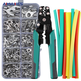 Hộp 320 đầu cos chỉa tròn trần các loại + kìm bấm cos đa năng P-5.8 + V-3.1 AIMVUKES
