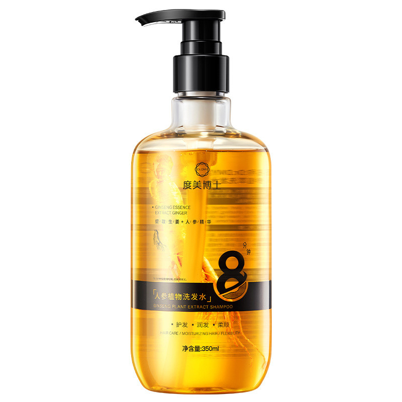 Bác sĩ Dumei Nhân Sâm Chiết Xuất Thực Vật Gội Mềm Nuôi Dưỡng Bên Lá Cypress Thảo Dược Kiểm Soát Dầu Lông Tơ 2.26