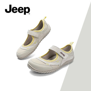 JEEP Sports Mary Jane Giày Nữ Đế Mềm Thoải Mái Tất Cả Trận Đấu Giày Ba Lê
