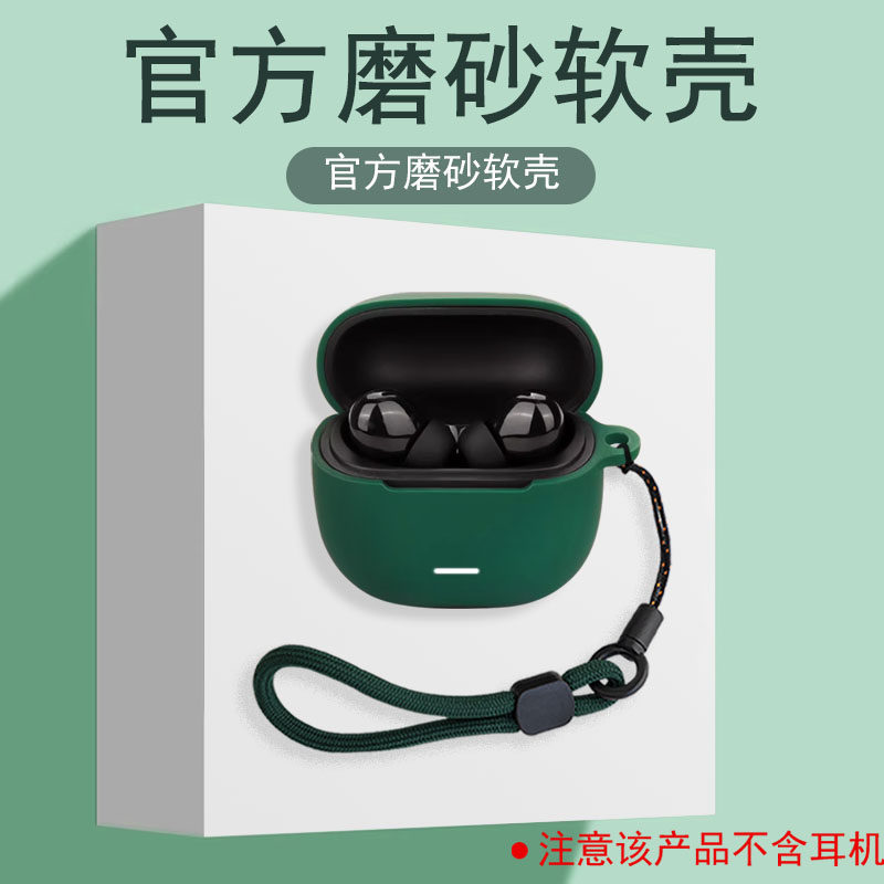 Dành Cho Xiaomi Redmi buds 8 lite Vỏ Tai Nghe Silicon Vỏ Bảo Vệ Tai Nghe Chống Sốc Vỏ Mềm Có Dây Buộc