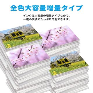 BAALAND Compatible Ink Cartridge Set for Epson ICCL81 - 2 Pack, 4 Color Multi-Function for PF-70, PF-71, PF-81