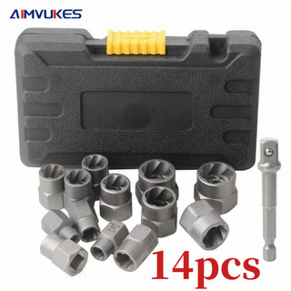 14pcs chi tiết (6.35mm -19mm) Bộ tuýp khẩu tháo mở ốc vít hư hỏng, bulong tuôn đầu  AIMVUKES