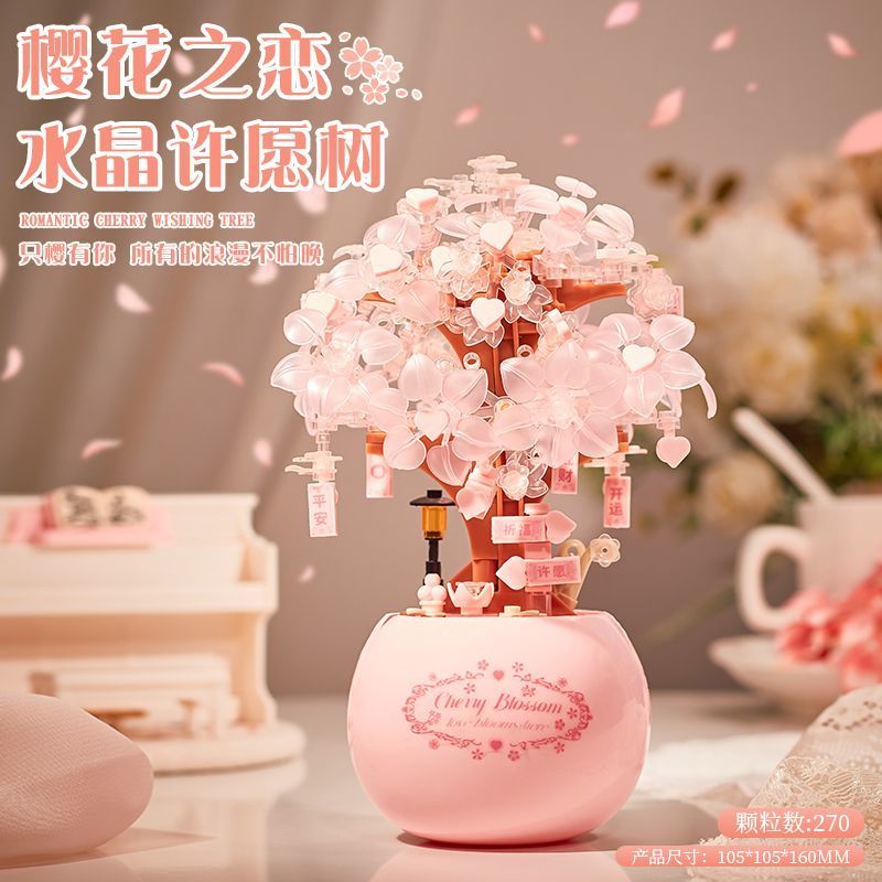 Khối xây dựng Khung ảnh lắp ráp Album ảnh Đồ trang trí hoa được bảo quản