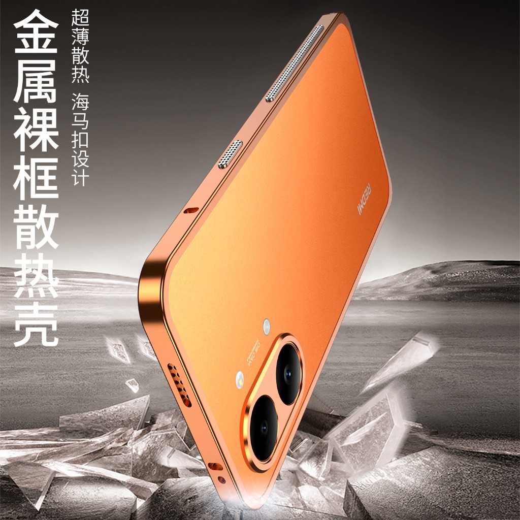 Ốp Điện Thoại Cho Poco x8 Pro Max x7 F8 Ultra f7 M8 redmi turbo 5 max 4 pro k90 k80 Vỏ Cảm Giác Da Hợp Kim Nhôm Khung Kim Loại Dành Cho Redmi note 15 Pro plus Cover