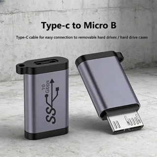 Bộ chuyển Micro B to USB C truyền dữ liệu nhanh Bộ chuyển đổi TYPE-C sang Micro B，Cho ổ cứng HDD / SSD，Nhỏ gọn, tiện lợi