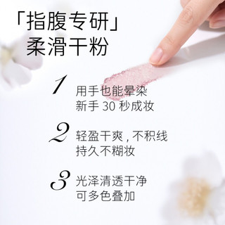 HYNTOOR Bảng Phấn Mắt Son Kem Màu Sắc Ngầu Với Lấp Lánh Satin Lì Màu Tím Và Phấn bắt sáng Lì