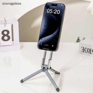 [Hộp lưu trữ] 1 Bộ Điện Thoại Di Động Từ Tính Gắn Chân Máy Có Thể Gập Lại Giá Đỡ Điện Thoại Di Động Cho Điện Thoại Magsafe 16 15 14 13 12 Pro Max Đẹp
