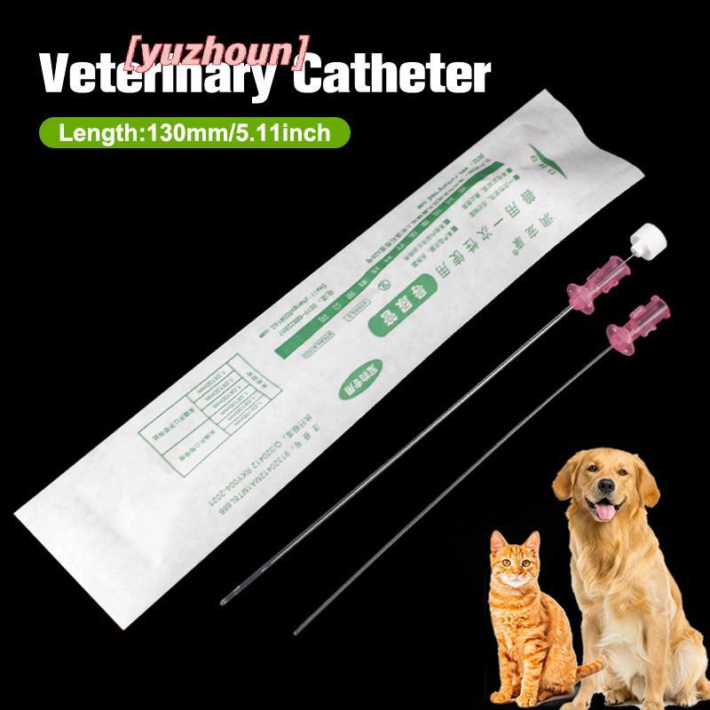 [yuzhoun] Mèo có Stylet 3Fr Lỗ cuối 4Fr Lỗ bên Ống thông tiểu thú y cho mèo