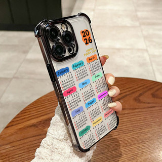 Ốp Điện Thoại Lịch 2026 Mới Cho OPPO Reno 15 14 13 12 11 10 Pro 15F 14F 13F 12F 11F 5G Mềm Chống Rơi Trong Suốt