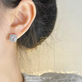 Bông Tai Vuông Zirconia Phù Hợp Cho Phụ Nữ Với Thiết Kế Đơn Giản Cổ Điển Và Sang Trọng