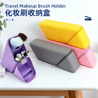 Máy Tính Để Bàn Silicon Sử Dụng Kép Học Sinh Đơn Giản Hộp Đựng Kim Cương Dây Kéo Loại Silicon Văn Phòng Phẩm Túi Bảo Quản Văn Phòng Phẩm Hộp Đựng Bút Chì 0313