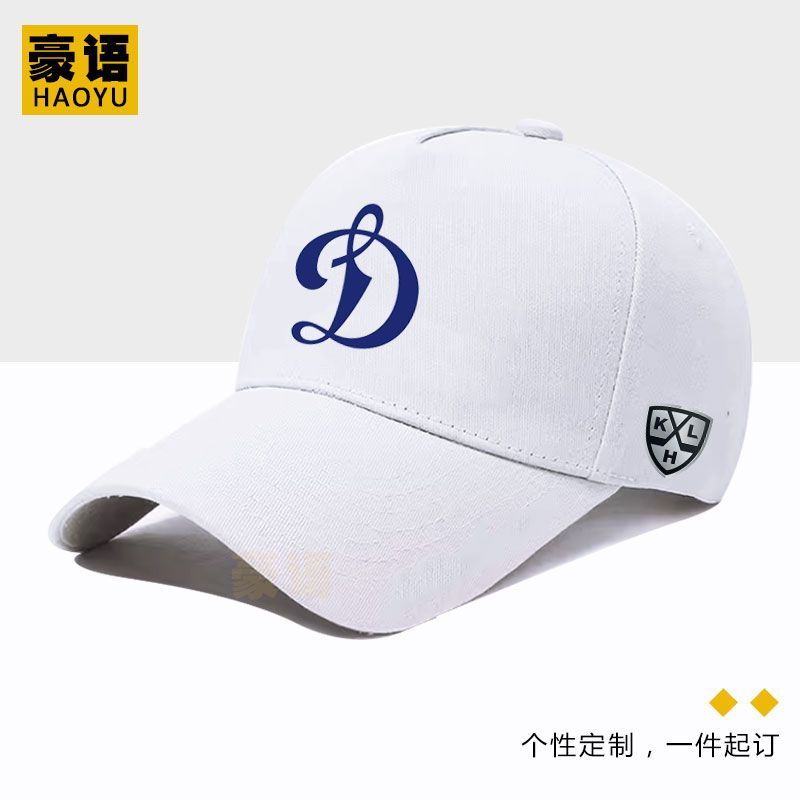 Mũ bóng chàysnapback chữ D họa tiết thời trang, chất liệu cotton, có thể điều chỉnh size phù hợp nam nữ