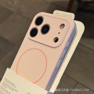 Ốp điện thoại di động hút từ tính bằng silicon lỏng lỗ mịn cho iPhone17 Pro Max 16 15 14 13 12 11 Pro Max Bảo vệ Camera chống sốc Vỏ mềm chống rơi