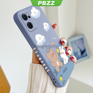ốp lưng oppo Reno7 5g Reno 7 5g Ốp Điện Thoại Silicon Mềm Mịn Bảo Vệ Cho oppo Reno7 5g Reno 7 5g