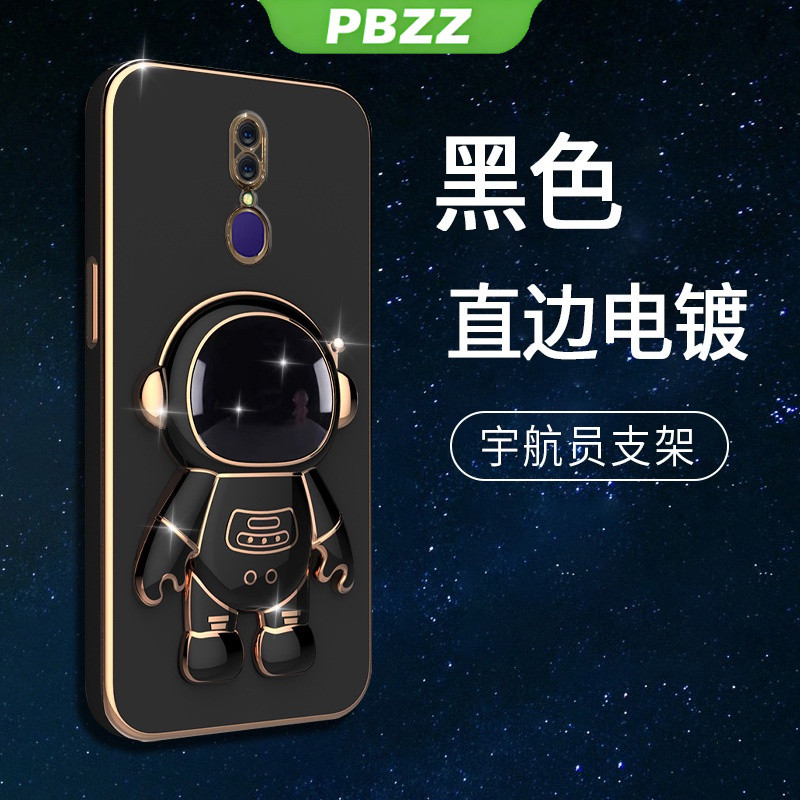 ốp lưng OPPO F11 Pro OPPO F11 Ốp Điện Thoại silicone Mềm Mạ Điện Chống Sốc Cho OPPO F11 Pro OPPO F11 ZJYHY01