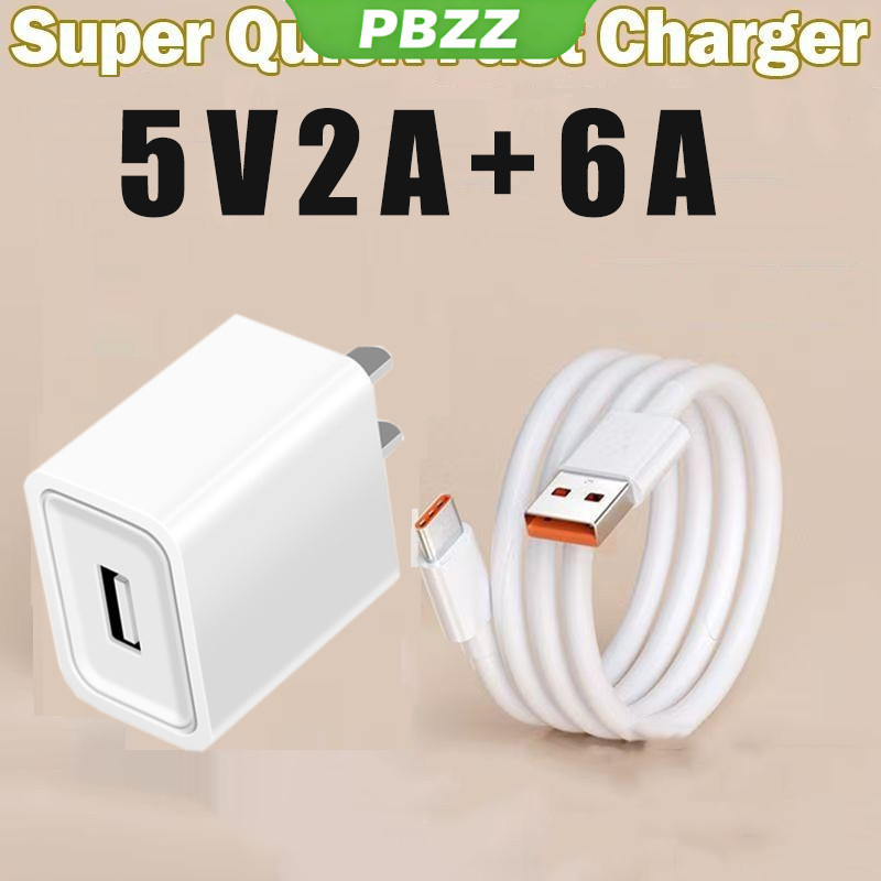PBZZ CHO oppo reno 6 5g oppo reno 6z oppo a16 Bộ chuyển đổi sạc 5v 2a TYPE-C VỚI cáp dữ liệu 6a chất lượng cao Bộ sạc nhanh TYPEC cho Android CDQ01