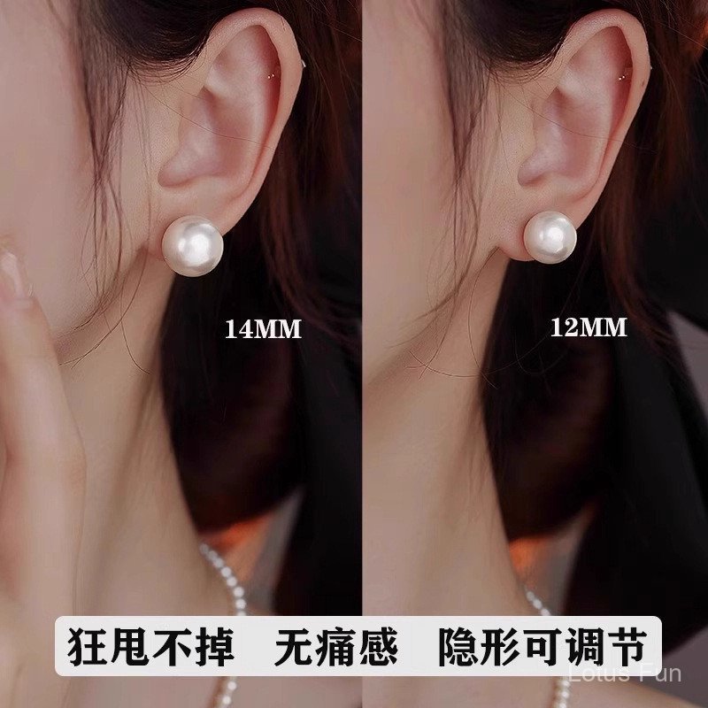 Bông Tai Ngọc Trai Đơn Giản Sang Trọng Cho Nữ Với Kẹp An Toàn