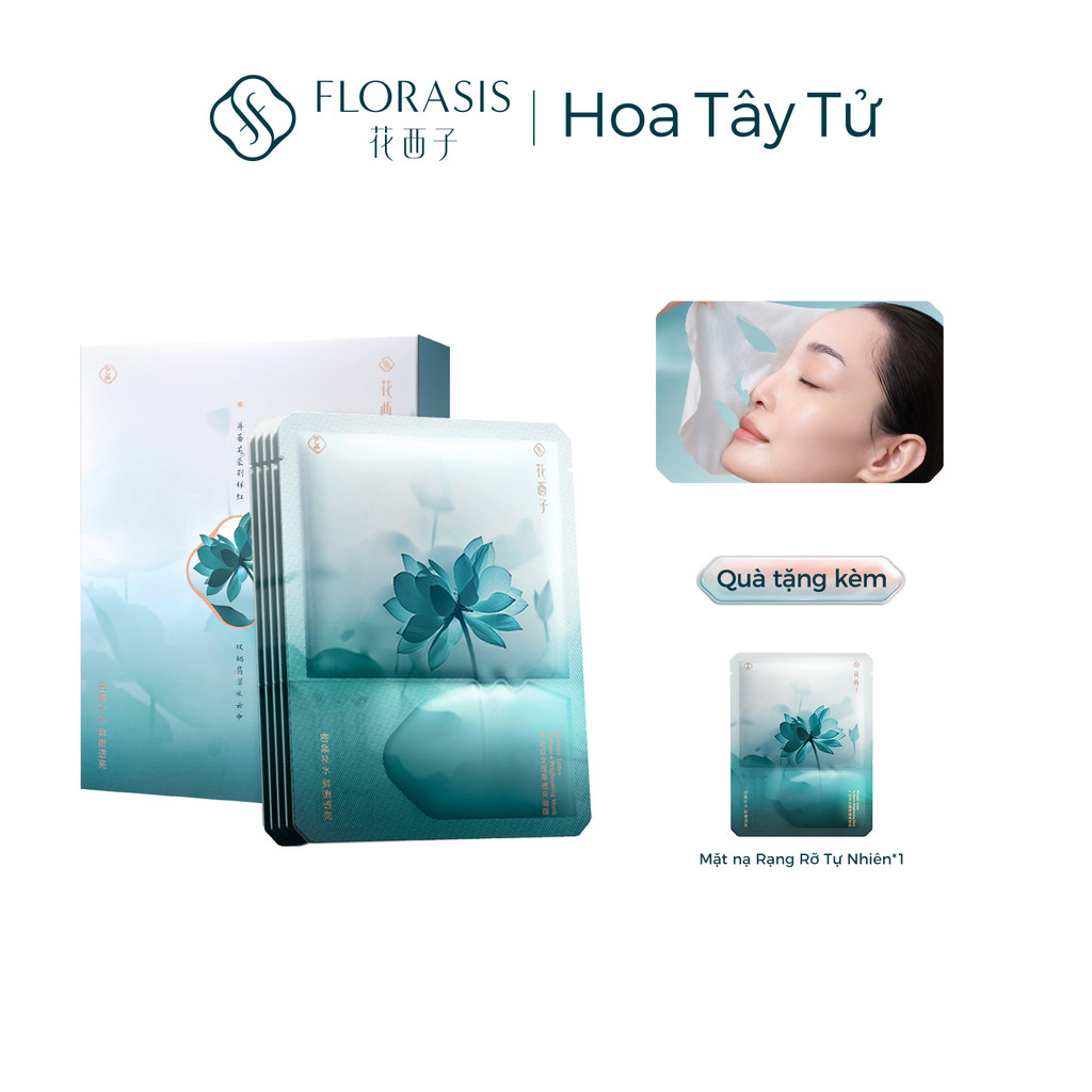 【Livestream】Florasis (Hoa Tây Tử) Mặt nạ dòng Rạng rỡ tự nhiên (5 miếng) Lotus Radiance— Dưỡng ẩm, cấp nước, làm sáng da, giảm xỉn màu, săn chắc và làm dịu da; phù hợp cho cả nam và nữ