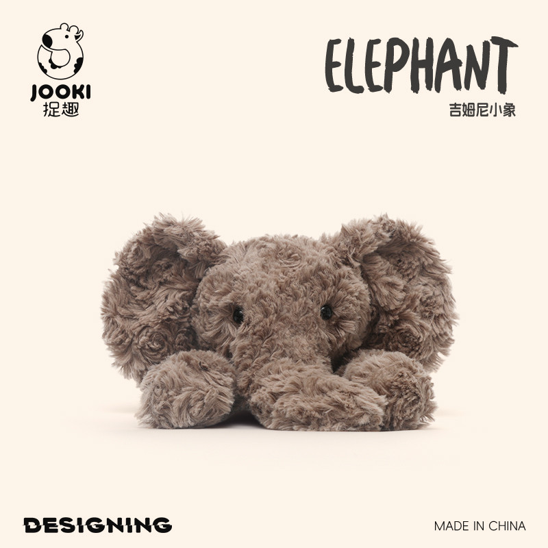 [JOOKI] Đồ chơi sang trọng voi lười biếng sang trọng Búp bê voi nhỏ màu xám dễ thương Búp bê an ủi Chất liệu mềm Quà tặng cho trẻ em Quà tặng sinh nhật DANBAO Đồ chơi