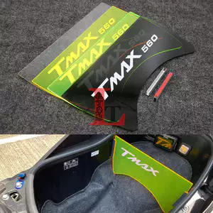 Thích hợp cho Yamaha TMAX560 Tech Max 20-21 năm cải tiến tấm ốp trong tấm ốp tách bên trong