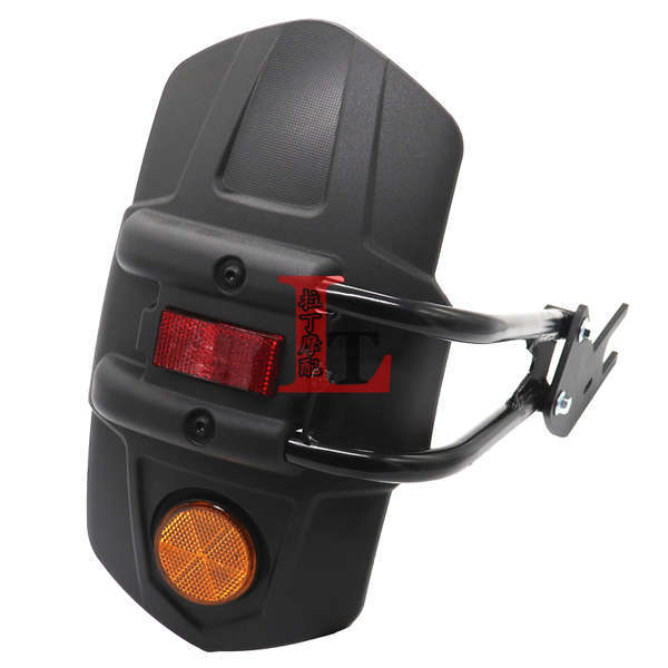 Tấm chắn bùn phía sau phù hợp cho Honda CB125R CB250R CB150R CB300R sửa đổi