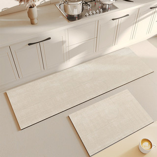 Thảm trải sàn nhà bếp phong cách Nhật Bản, chất liệu bùn tảo cát cao cấp, khô nhanh, chống trơn
