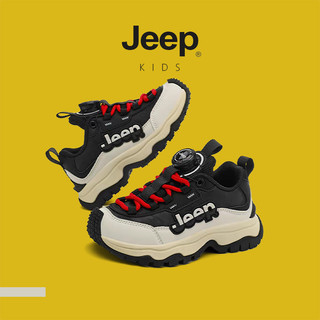 Giày đi bộ đường dài trẻ em JEEP có nút xoay chống trơn trượt nhẹ, phù hợp cho bé trai và bé gái vào xuân - thu