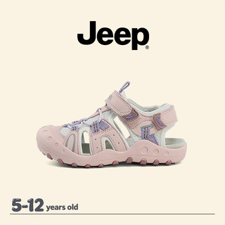 JEEP Giày đi biển ngoài trời cho trẻ em Mùa hè Bé trai Bé gái Giày sandal thể thao thoáng khí