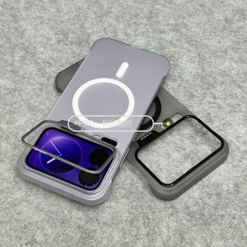 Ốp Điện Thoại Xiaomi 17 Promax / 15 17Pro Giá Đỡ Ống Kính Xiaomi Từ Tính Chống Sốc