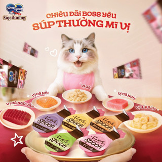 [HŨ 24 THÌA]  Súp Thưởng Cho Mèo Silver Spoon Unicharm Dạng Thìa Nhật Bản Gói 40g Nhiều Vị