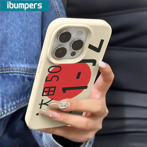 Ibumpers Vỏ Điện ThoạiVintage Ota 500 Train Design Vỏ Silicon Mềm Chống Sốc Cho iPhone 11 12 13 14 15 16 17 Pro Max IP Plus