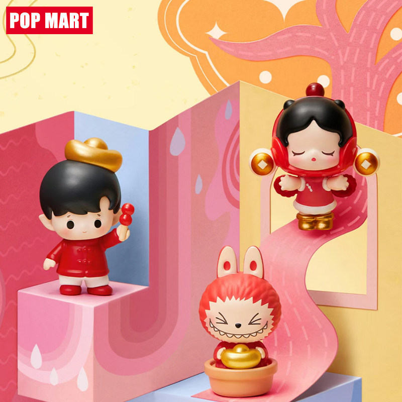 Nhân vật Mini Pop Bean MaMa FuFu Series [9 chiếc]
