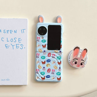 Ốp điện thoại gấp cho Oppo Find N3 Flip Boyang Thiết kế dễ thương Zootopia Giá đỡ từ tính Vòng đeo tay vỏ điện thoại tpu cứng