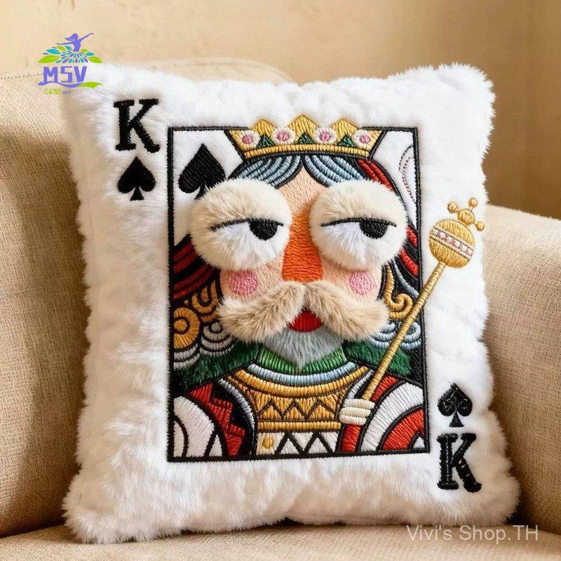 Búp bê thủ công Chơi trò chơi Quà tặng vui nhộn cho bạn bè Bạn gái