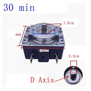 1 Chiếc Đa Năng 15 / 30 / 60 / 90 / 120 Phút Hẹn Giờ 250V 16A Hẹn Giờ DKJ-Y Cho Lò Nướng Điện Áp Nồi Cơm Điện Phụ Kiện
