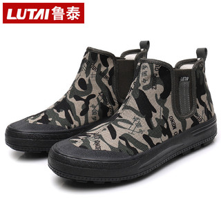 Lutai giày bảo hộ lao động mùa thu, giày xây dựng công trường, chống mài mòn, cao su dày