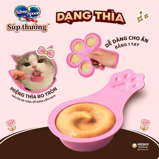 Súp Thưởng Cho Mèo Silver Spoon Unicharm Dạng Thìa Nhật Bản Gói 40g Nhiều Vị