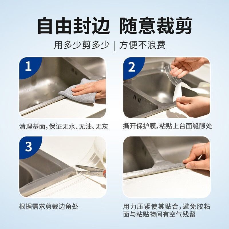 Chống Thấm Nước Chống Nấm Mốc Đẹp Miếng Dán Niêm Phong Dải Cho Phòng Tắm Nhà Vệ Sinh Bồn Rửa Nhà Bếp Làm Đầy Khoảng Cách Băng Dính
