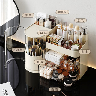 Dụng cụ sắp xếp trang điểm để bàn - Hộp lưu trữ loại ngăn kéo cho cọ mặt nạ son môi Chăm sóc da