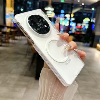 Ốp từ tính mờ siêu mỏng cho OPPO Find N5 N 5 Find N3 Bảo vệ bản lề sạc không dây Vỏ trong suốt