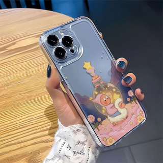 Ốp điện thoại hình lá bưởi hoạt hình cho iPhone 17Air / 16 / 15PLUS / 14 / 13pro Max / 12 / 11 / X / XS / 7 / 8, cá tính sáng tạo. Vỏ trong suốt, chống thấm nước, chống sốc, vỏ bảo vệ