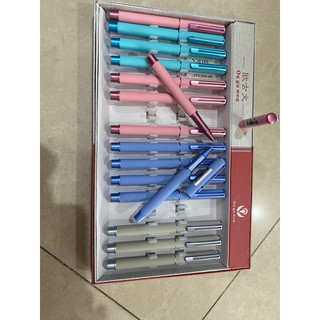 Combo 3/5/10 bút máy đầu tẩy luyện chữ đẹp 805 ngòi kim tinh nét nhỏ, nét đẹp có định vị cầm tay