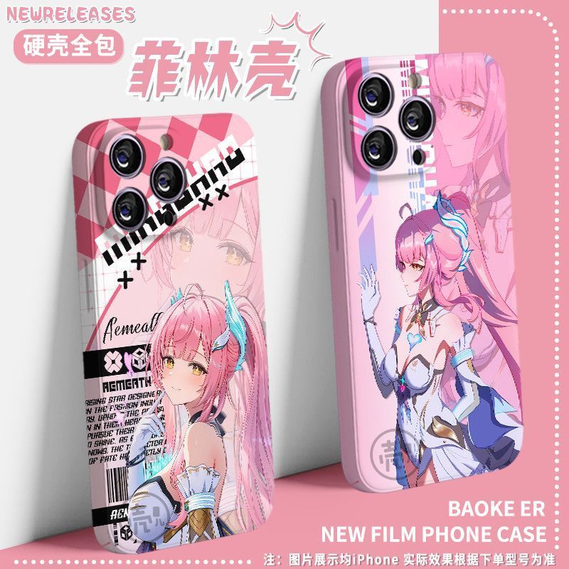 Ốp điện thoại hàng hóa / Aemeath / Game Aemeath cho iPhone Xiaomi 17 OPPOreno15 / vdcss
