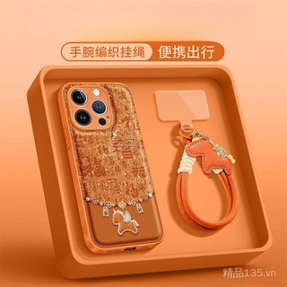 Dây buộc Baifu Pony Thích hợp cho vỏ điện thoại 17promax iphone15 Năm mới mate80 Đệm khí chống sốc