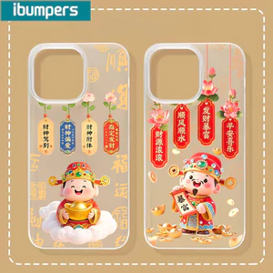 Ốp Điện Thoại Ibumpers Thẩm Mỹ Làm Giàu May Mắn In Hình Lễ Hội Trong Suốt Mềm Cao Cấp Vỏ Chống Sốc Cho iPhone 11 12 13 14 15 16 17 Pro Max IP 7 8 Plus X XS XR