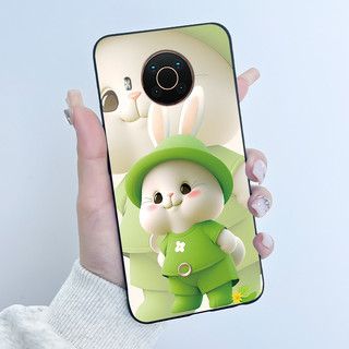 Dành Cho Nokia X10 X20 X100 Ốp Lưng Điện Thoại Tình Yêu Dễ Thương Thỏ Hoạt Hình Đen Mờ Mềm TPU Bảo Vệ Cho Nokia X 10 X20 X100 Vỏ